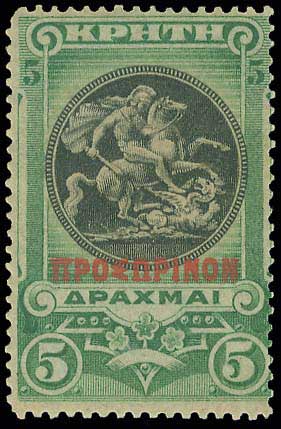 Lot 00717