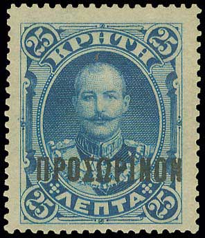 Lot 00729