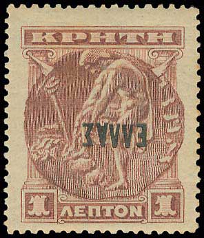 Lot 00710