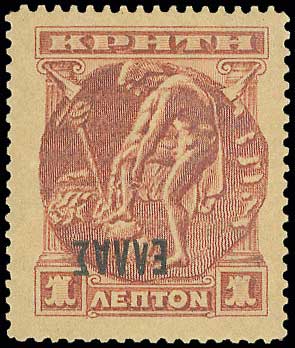 Lot 00777