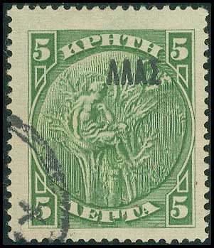 Lot 00779