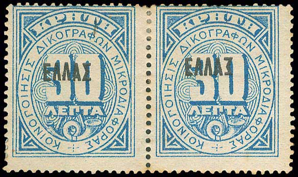 Lot 00739