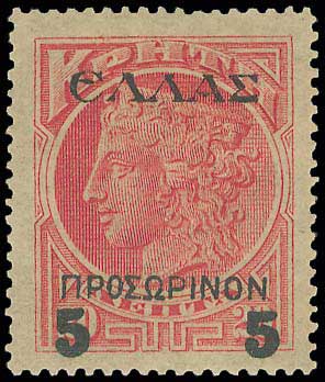 Lot 00682