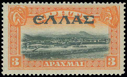 Lot 00659
