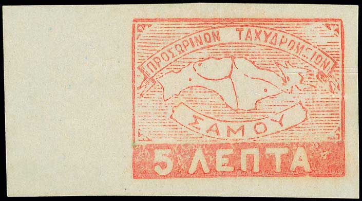 Lot 00809