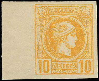 Lot 00296