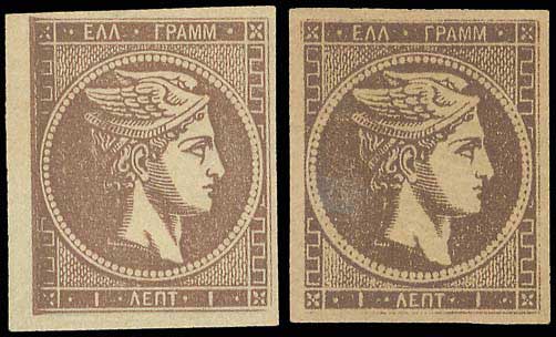 Lot 00233