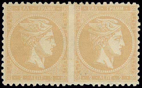 Lot 00148