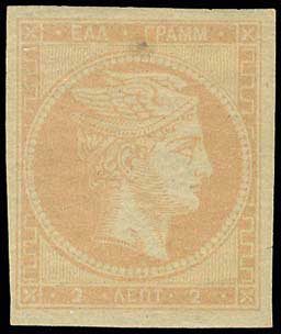 Lot 00143