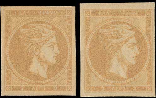 Lot 00230