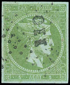 Lot 00062