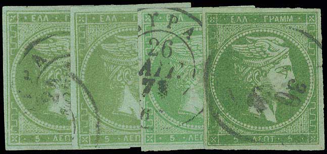 Lot 00150