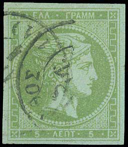 Lot 00160