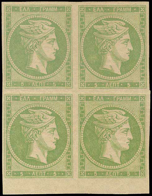 Lot 00232