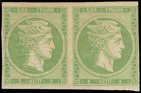 Lot 00199