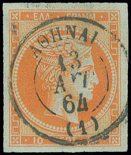 Lot 00059