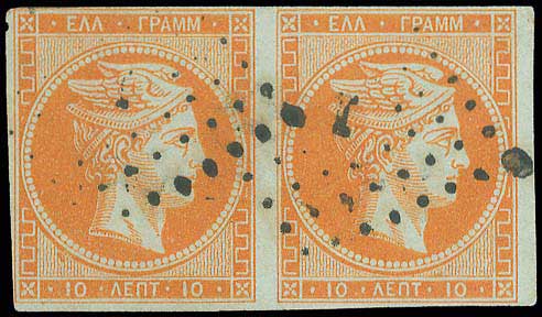 Lot 00068