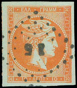 Lot 00069
