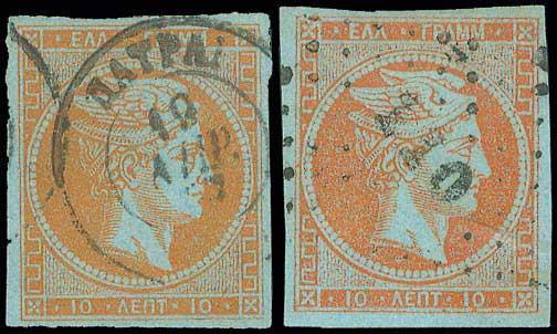 Lot 00064