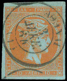 Lot 00070