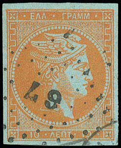 Lot 00067