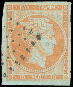 Lot 00112
