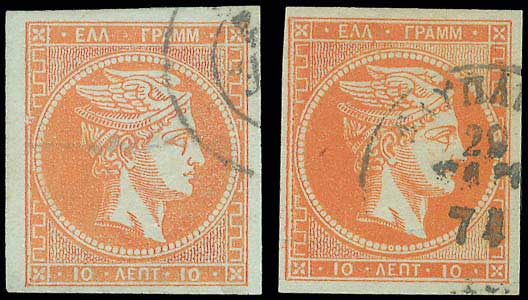 Lot 00168