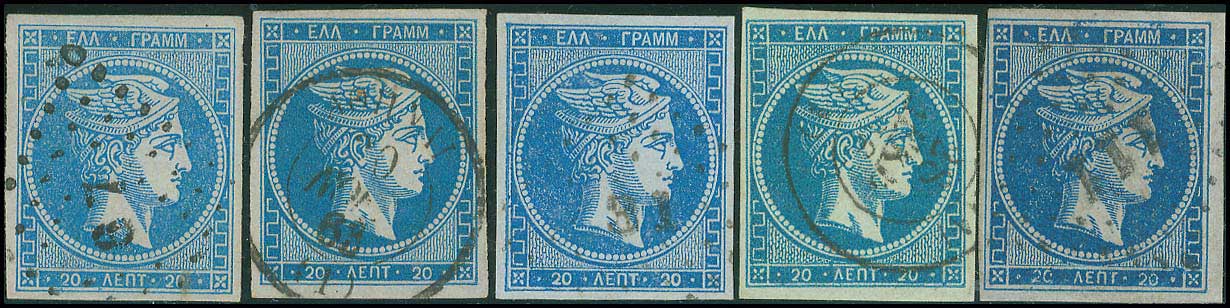 Lot 00076