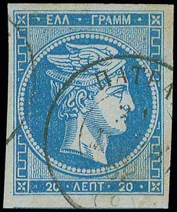 Lot 00079