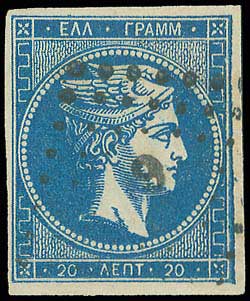 Lot 00080