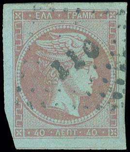 Lot 00085