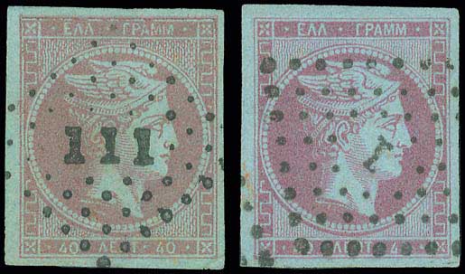 Lot 00082