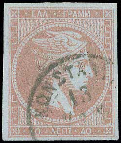 Lot 00088
