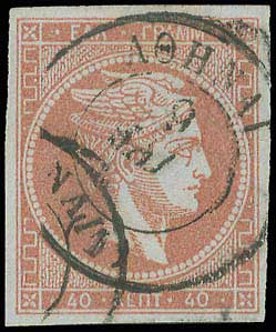 Lot 00097