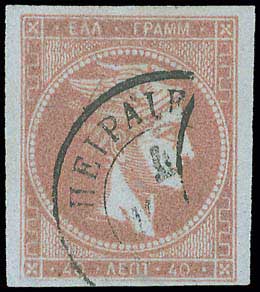 Lot 00087