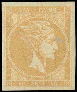 Lot 00247