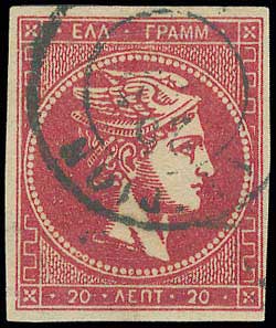Lot 00260