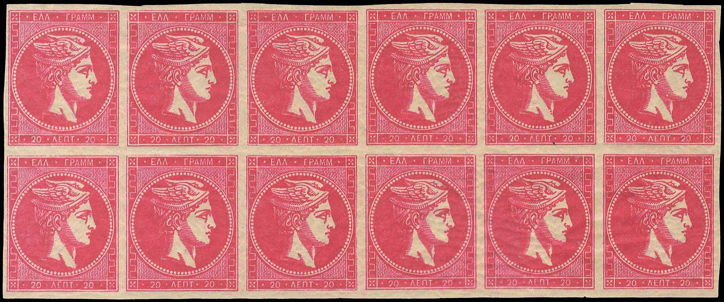 Lot 00252