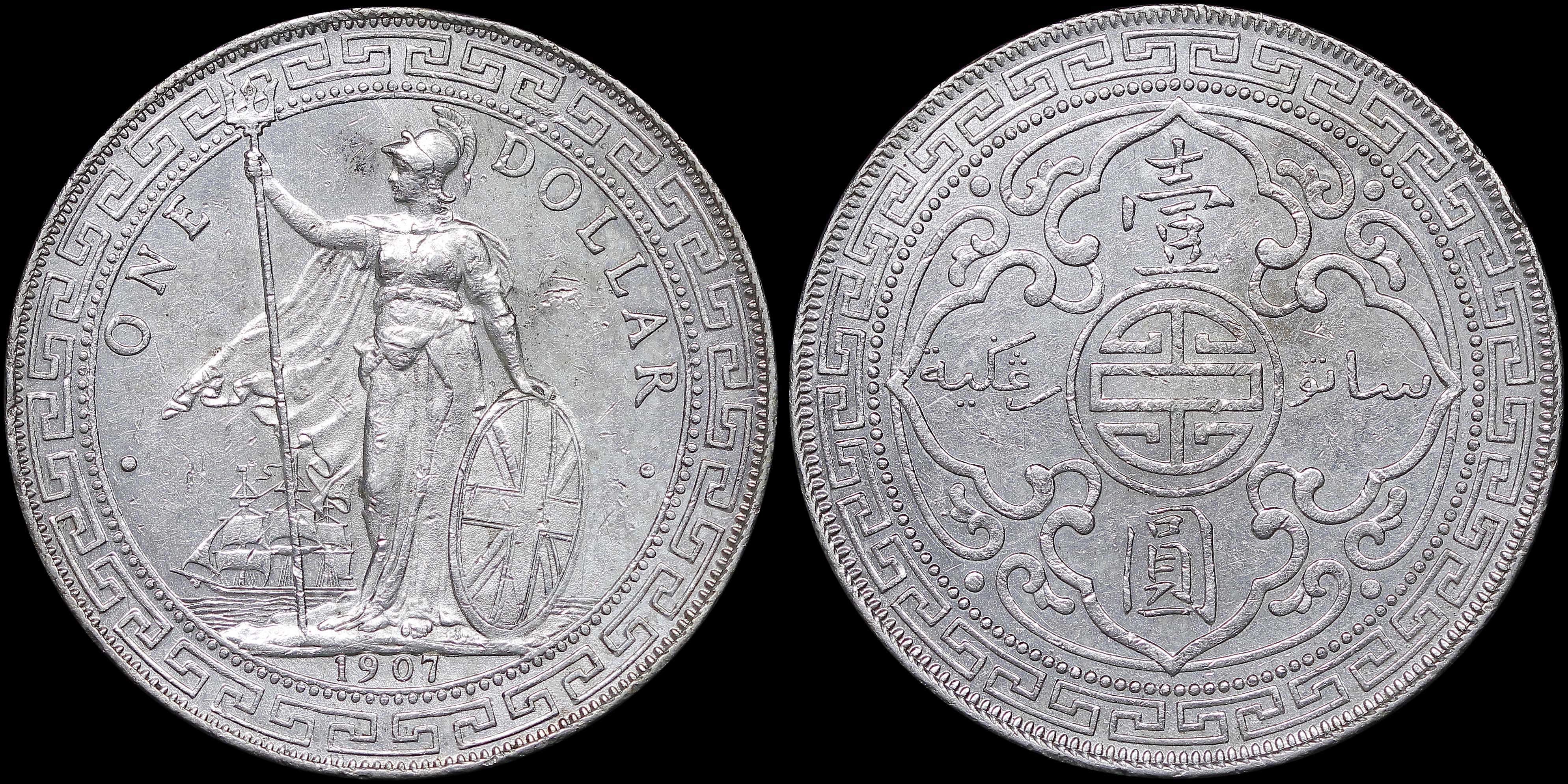 Lot 06857