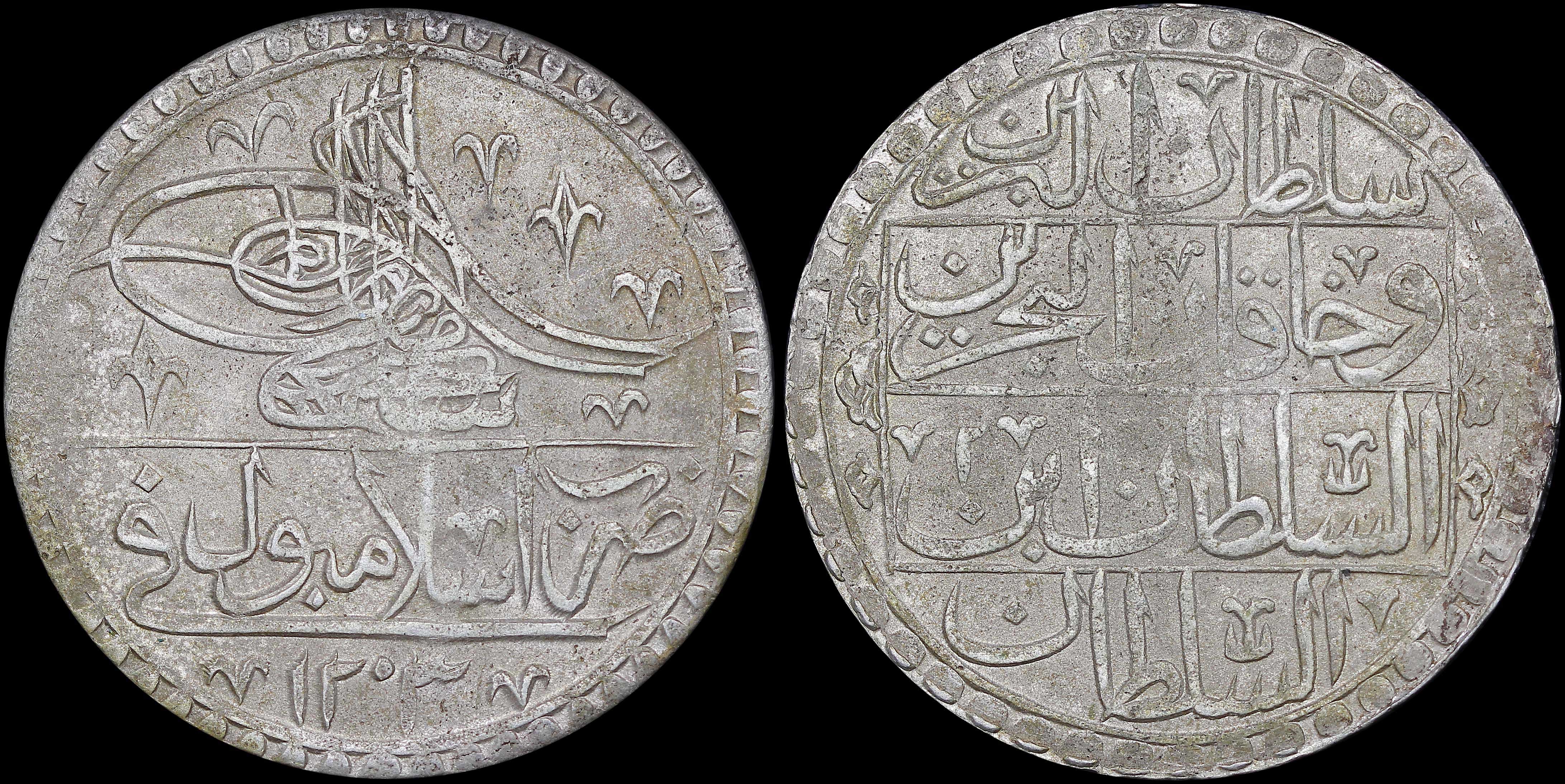 Lot 07287