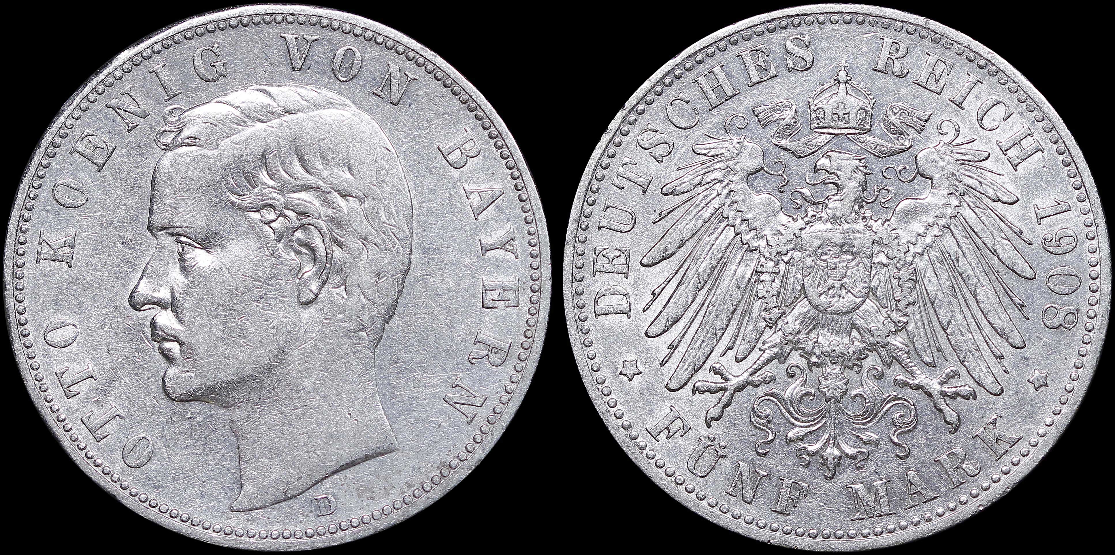 Lot 07070