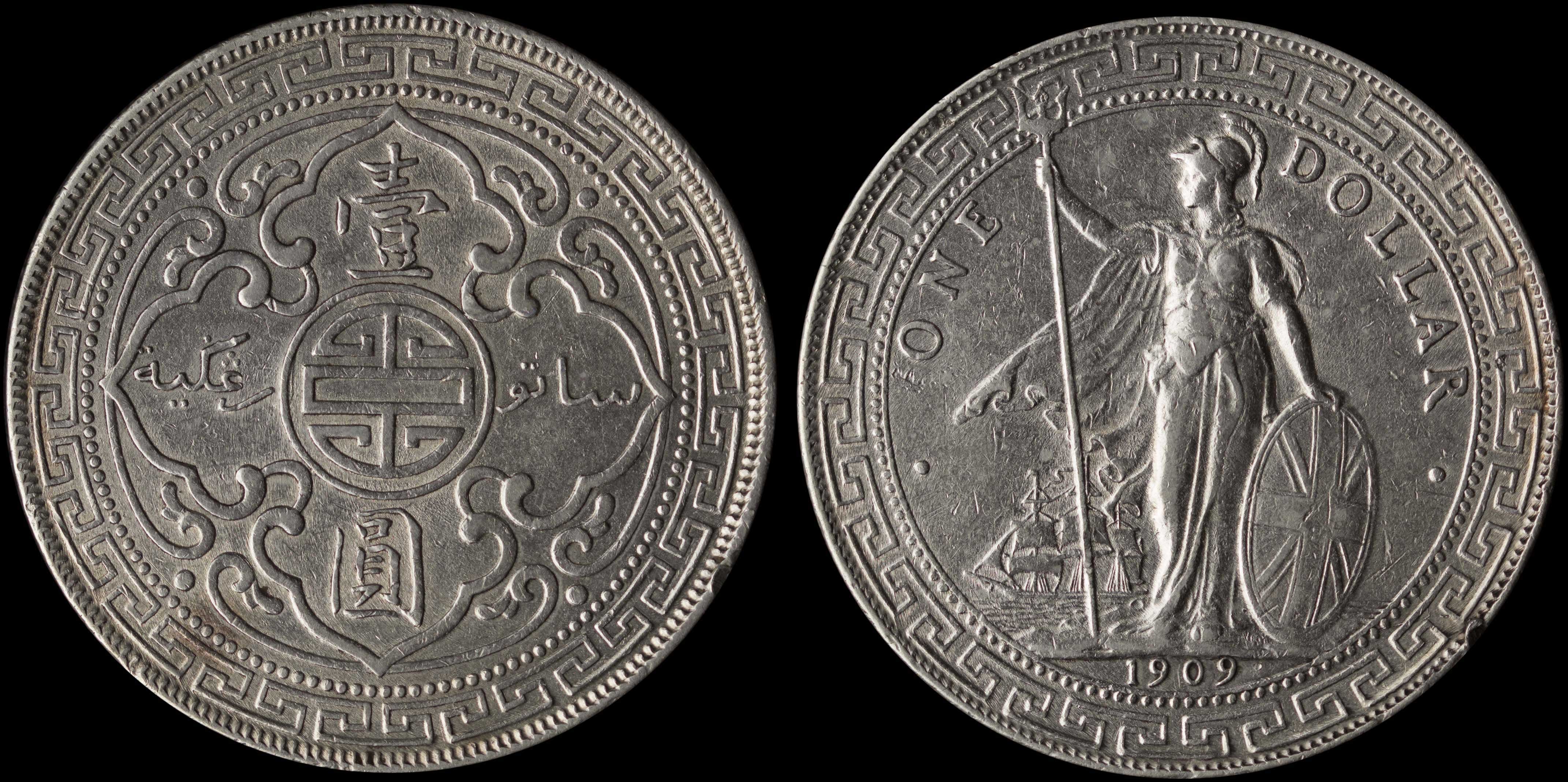Lot 07438
