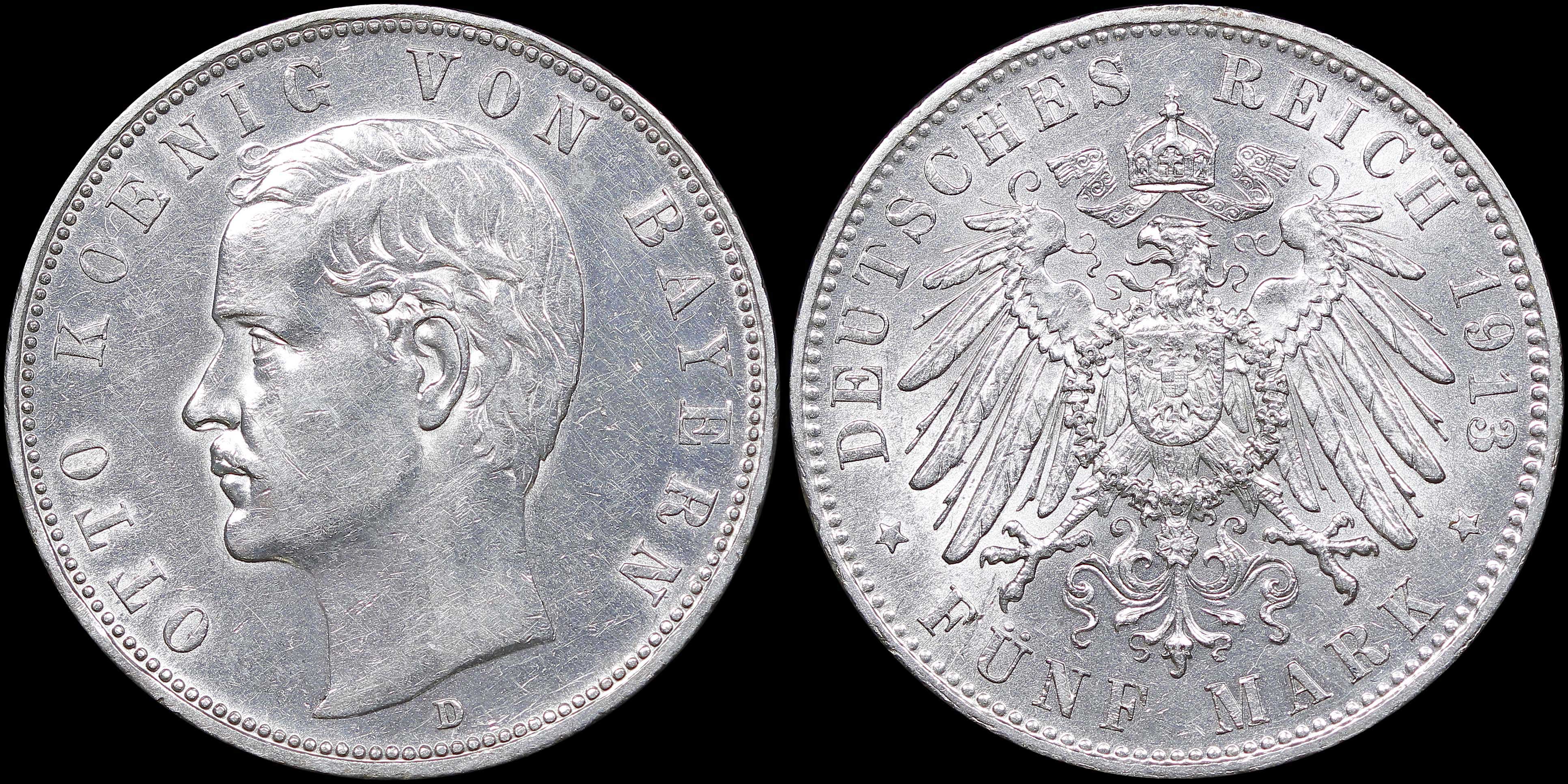 Lot 07072