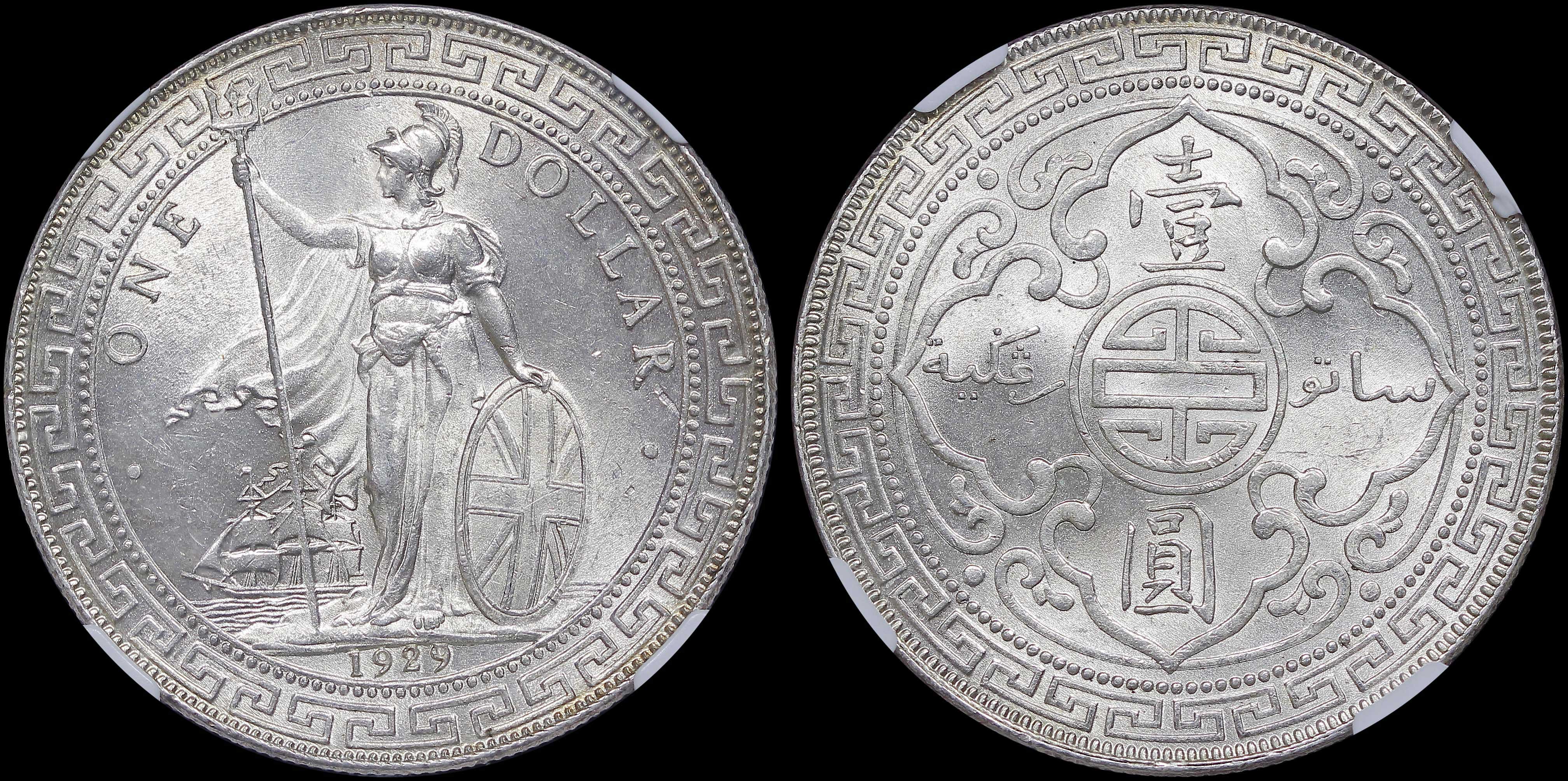 Lot 06860