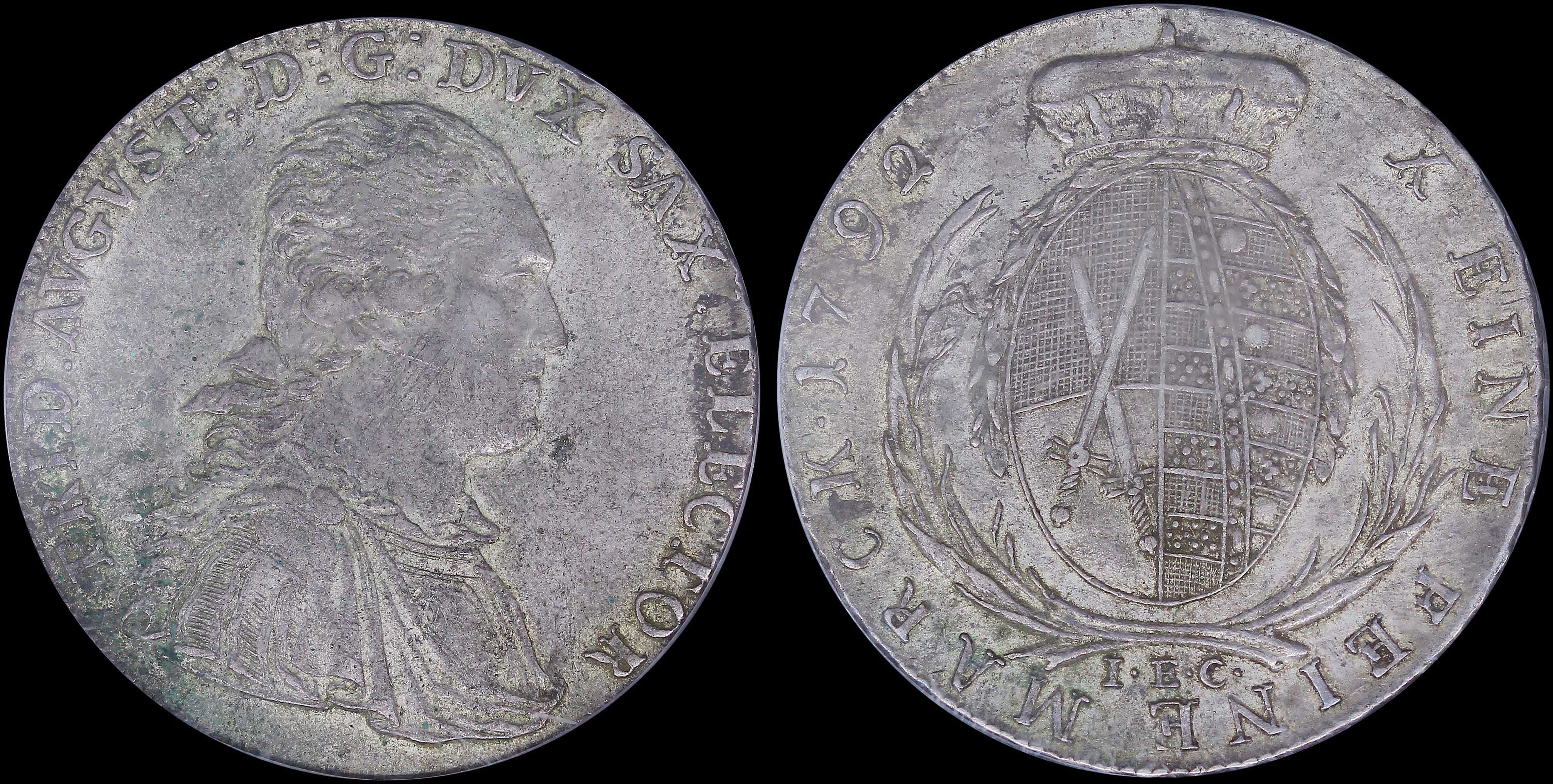 Lot 06790