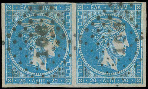 Lot 00072