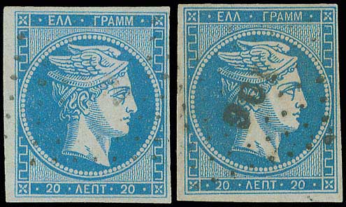 Lot 00070