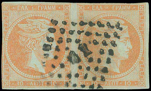 Lot 00113