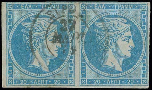 Lot 00125