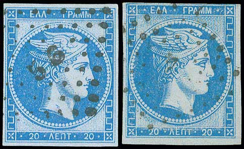 Lot 00160